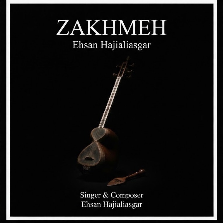 Zakhmeh